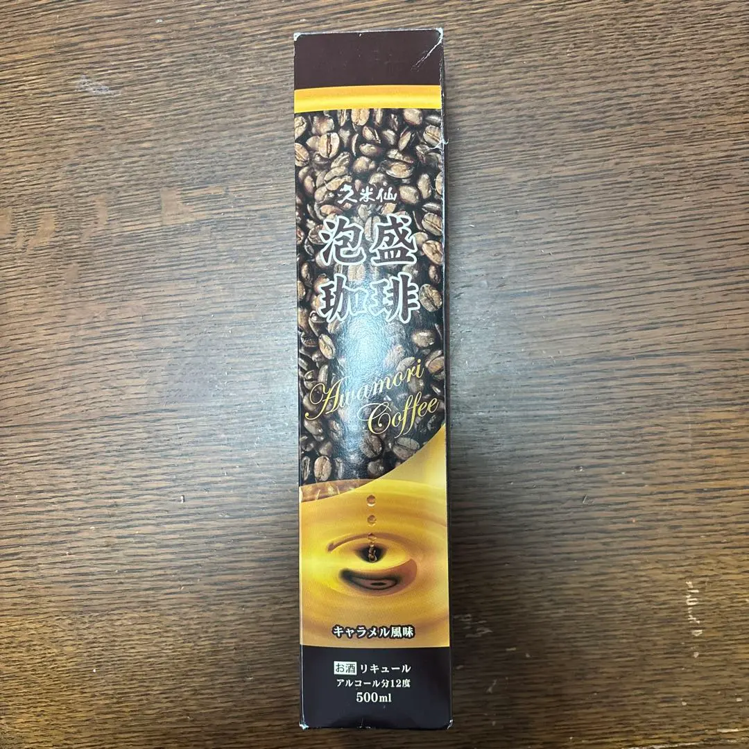 Thumbnail of Awamori Coffee 500ml Coffee Liqueur