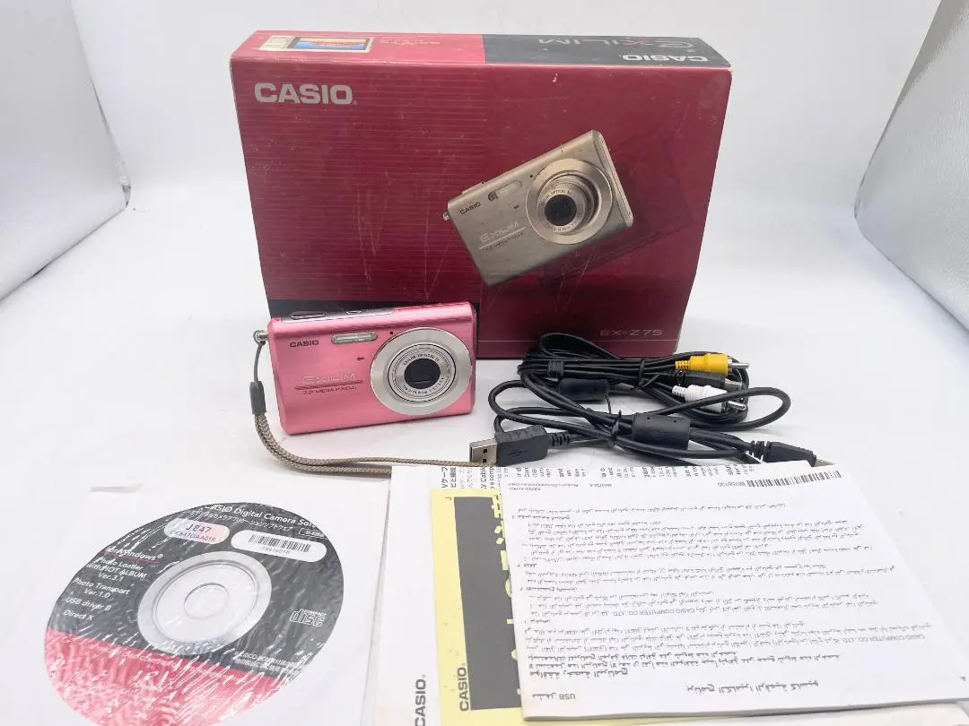 2025年最新】EXILIM ZOOM EX-Z75の人気アイテム - メルカリ