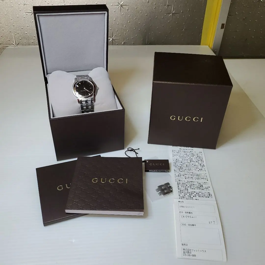 2025年最新】gucci グッチ 5500xlの人気アイテム - メルカリ