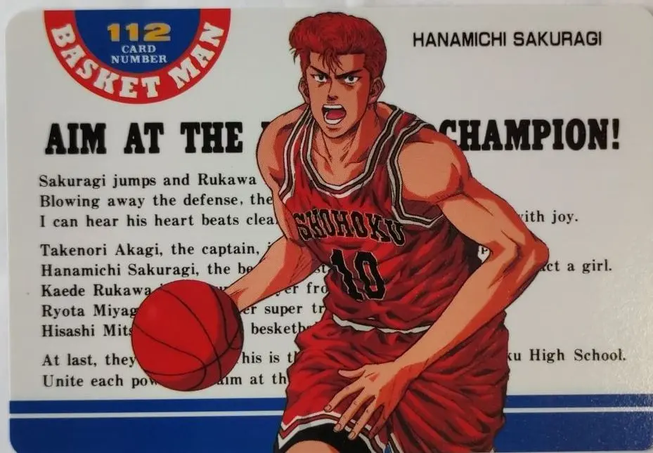 田岡茂一さん　専用 SLAM DUNK Gl】85話「田岡茂一の誤算」｜哲也山田の創作活動