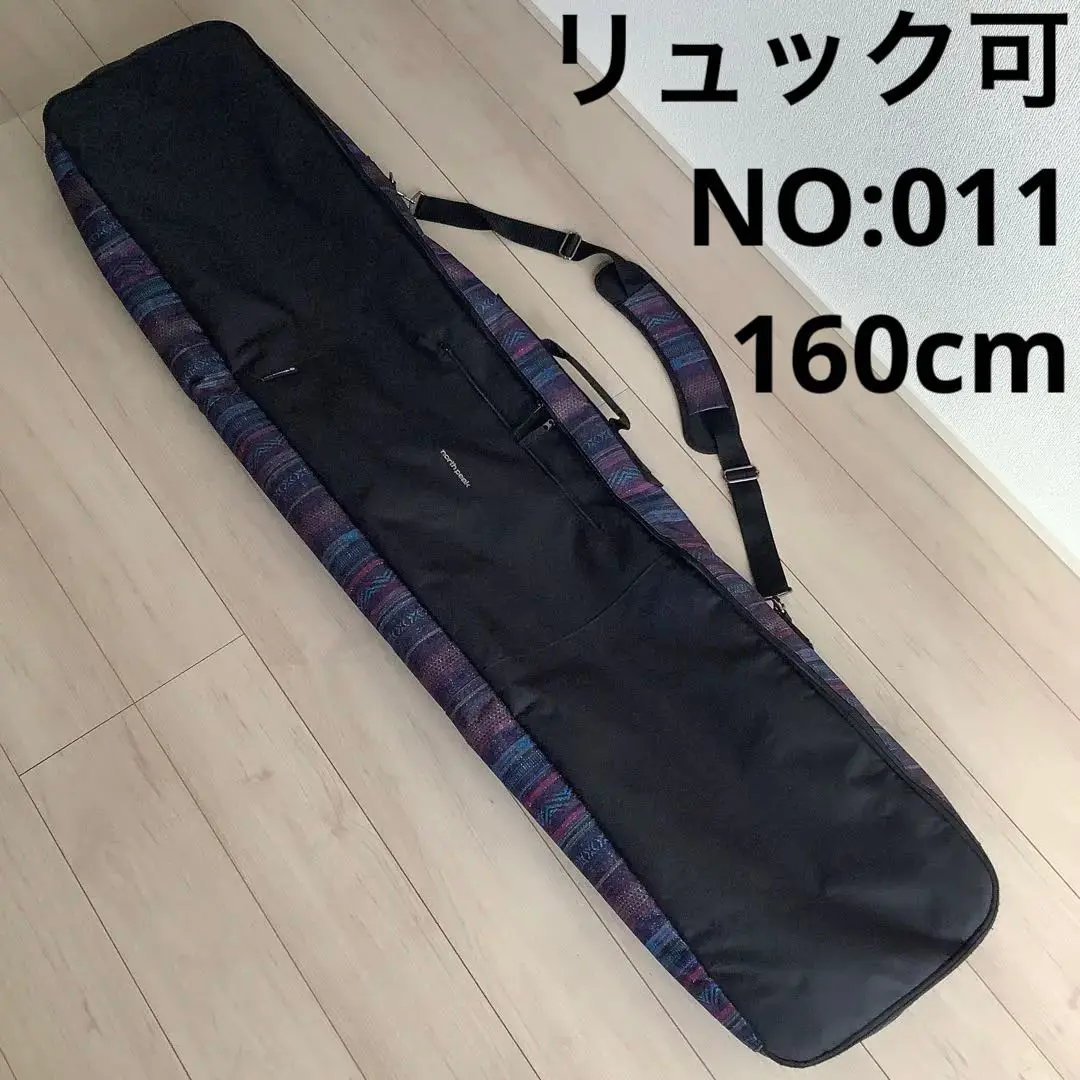 未使用品　スノーボード用バッグ Northpeak 134-144cm 2025年最新】north peak タイプ：ソフト バッグの人気アイテム