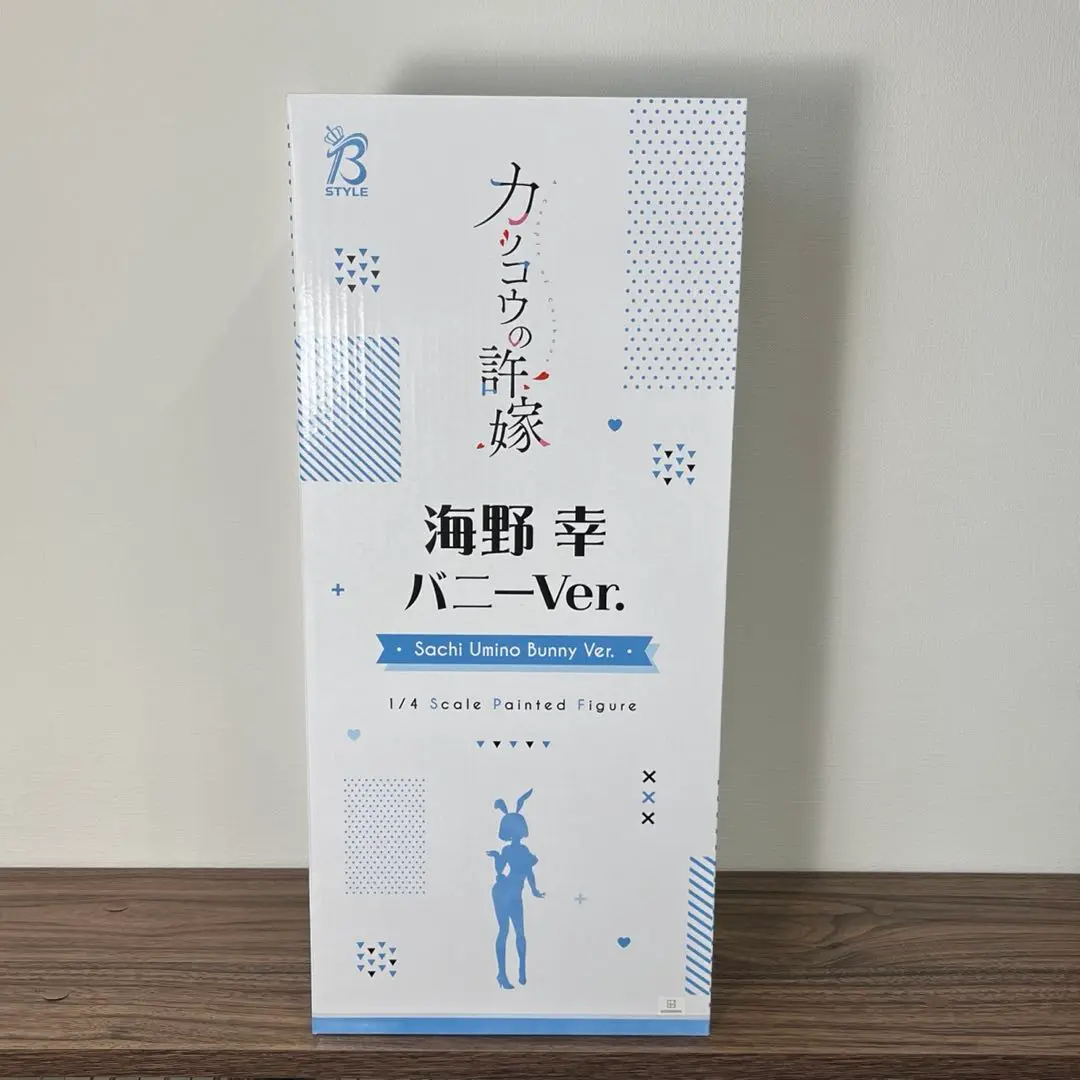 未開封 カッコウの許嫁 海野幸 バニーVer. FREEing フリーイング 海野 幸 バニーVer.