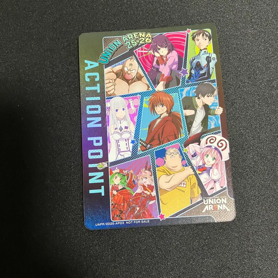 【PSA10】アクションポイント チャンピオンシップ ユニフェス AP a56 アクションポイントカード