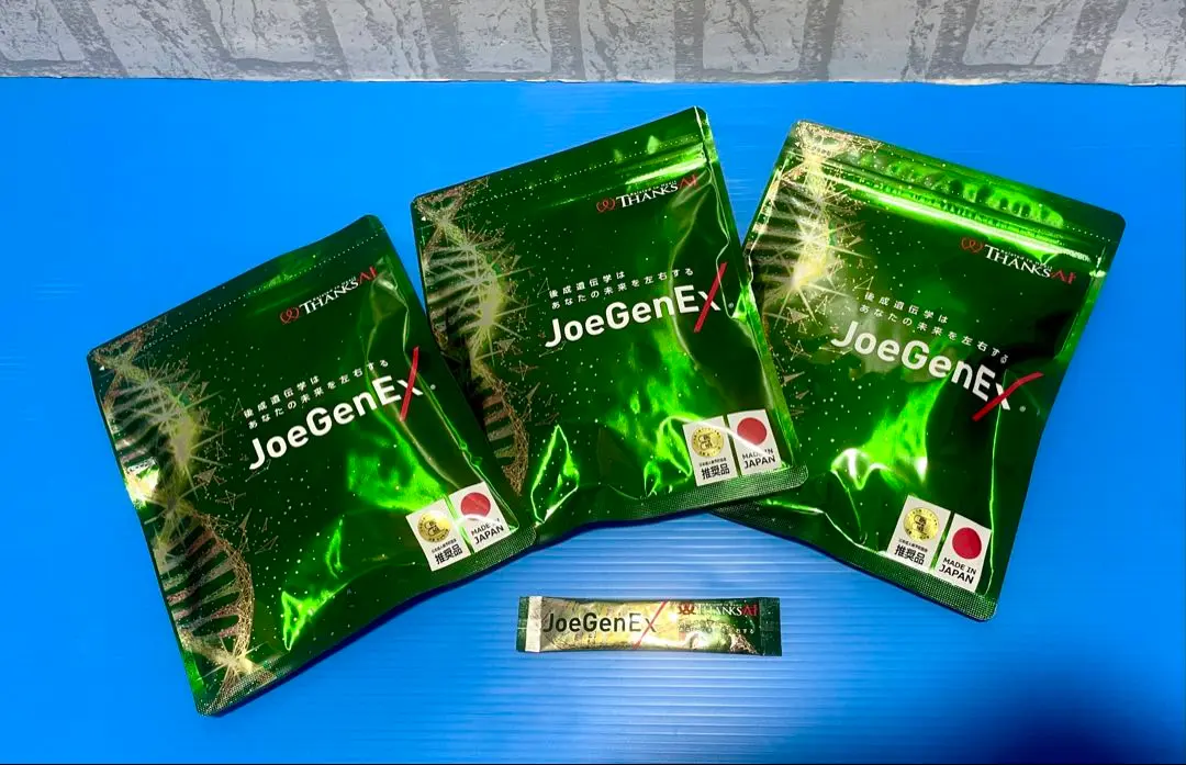 サンクスアイ ジョージェネックス JoeGenEx  2袋 ジョージェネックス JoeGenEX サンクスアイ 2袋