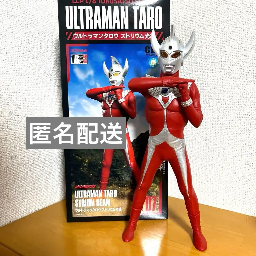 ウルトラマンタロウ アドベントVer ストリウム光線 CCP ウルトラマン2 1/6 特撮シリーズ Vol.7 ウルトラマンタロウ ストリウム光線