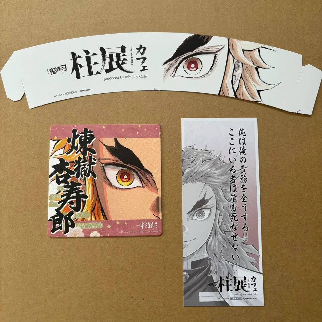 鬼滅の刃　柱展　煉獄杏寿郎　アクスタ　ステッカー　ブックマーカー 鬼滅の刃 柱展 煉獄杏寿郎 アクスタ ステッカーセット
