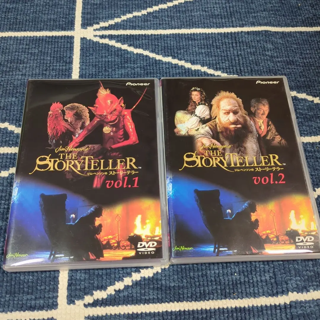 2025年最新】ジム・ヘンソンのストーリーテラーの人気アイテム