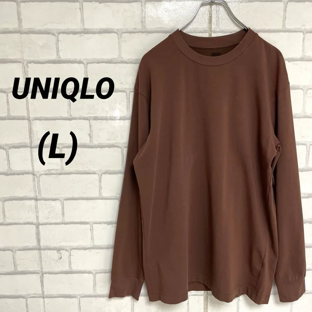 Thumbnail of UNIQLO Heattech Cotton Crew Neck T-Shirt, Brown, L