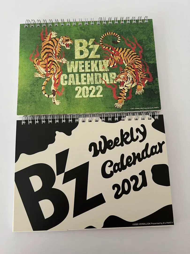 2025年最新】b'z カレンダー2022の人気アイテム - メルカリ