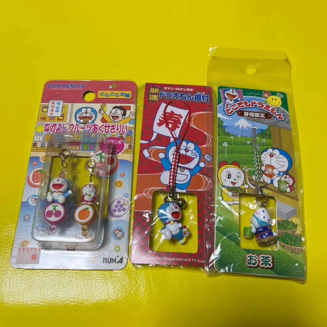 Thumbnail of Doraemon Fruit Design Strap Set of 3