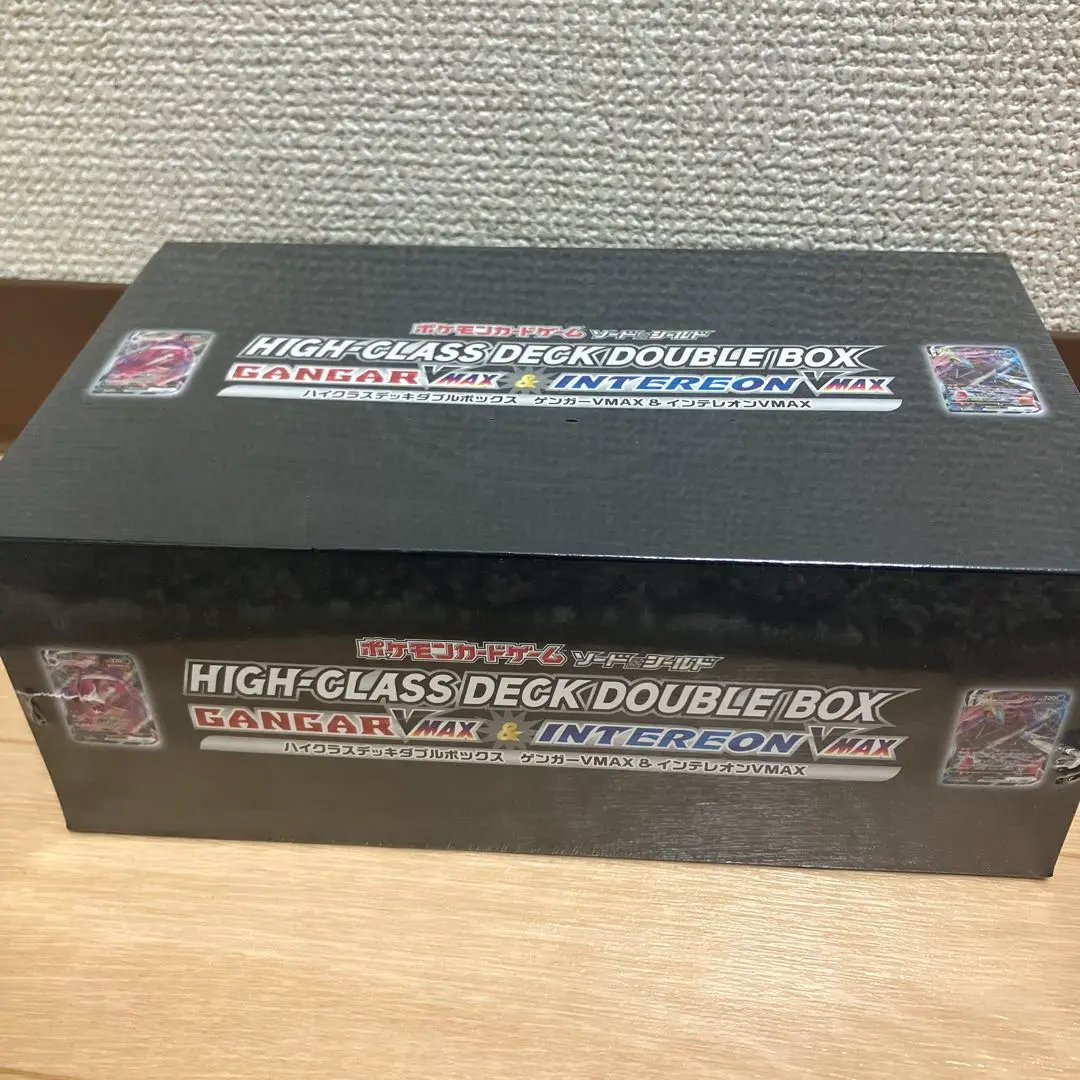 2025年最新】ハイクラスデッキダブルBOXの人気アイテム - メルカリ