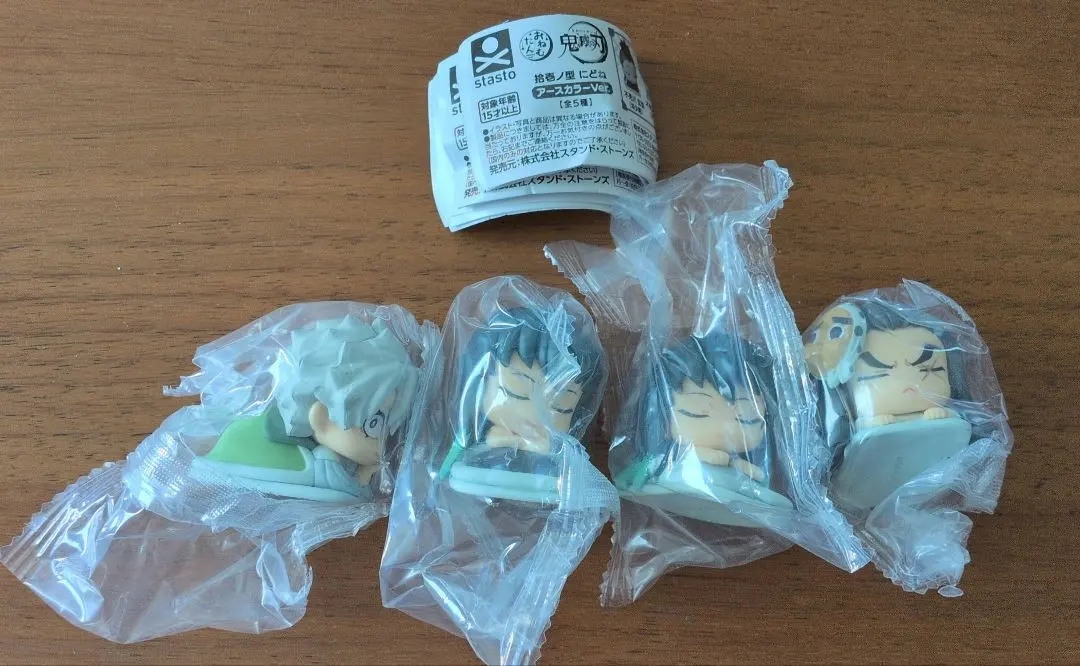 Thumbnail of Kimetsu no Yaiba (Demon Slayer) Style 11: Earth Tone Colors (Set of 4)