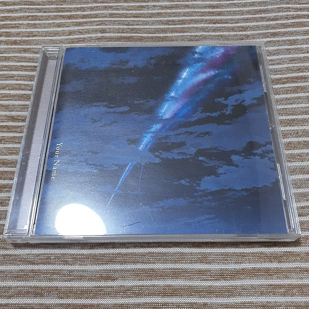 2025年最新】細田守作品の人気アイテム - メルカリ