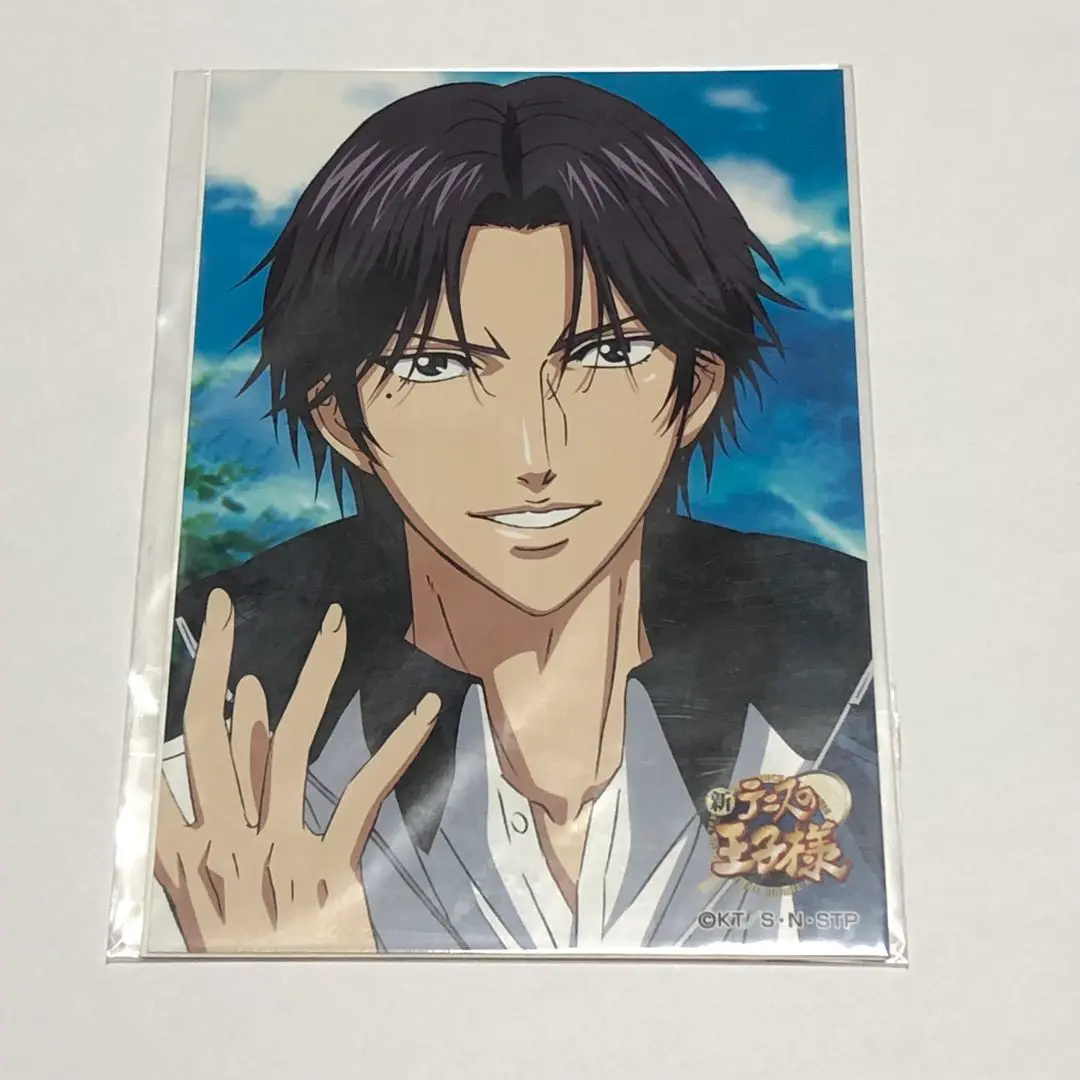 新テニスの王子様 ジャンプフェスタ ひとり占めビッグタオル 立
