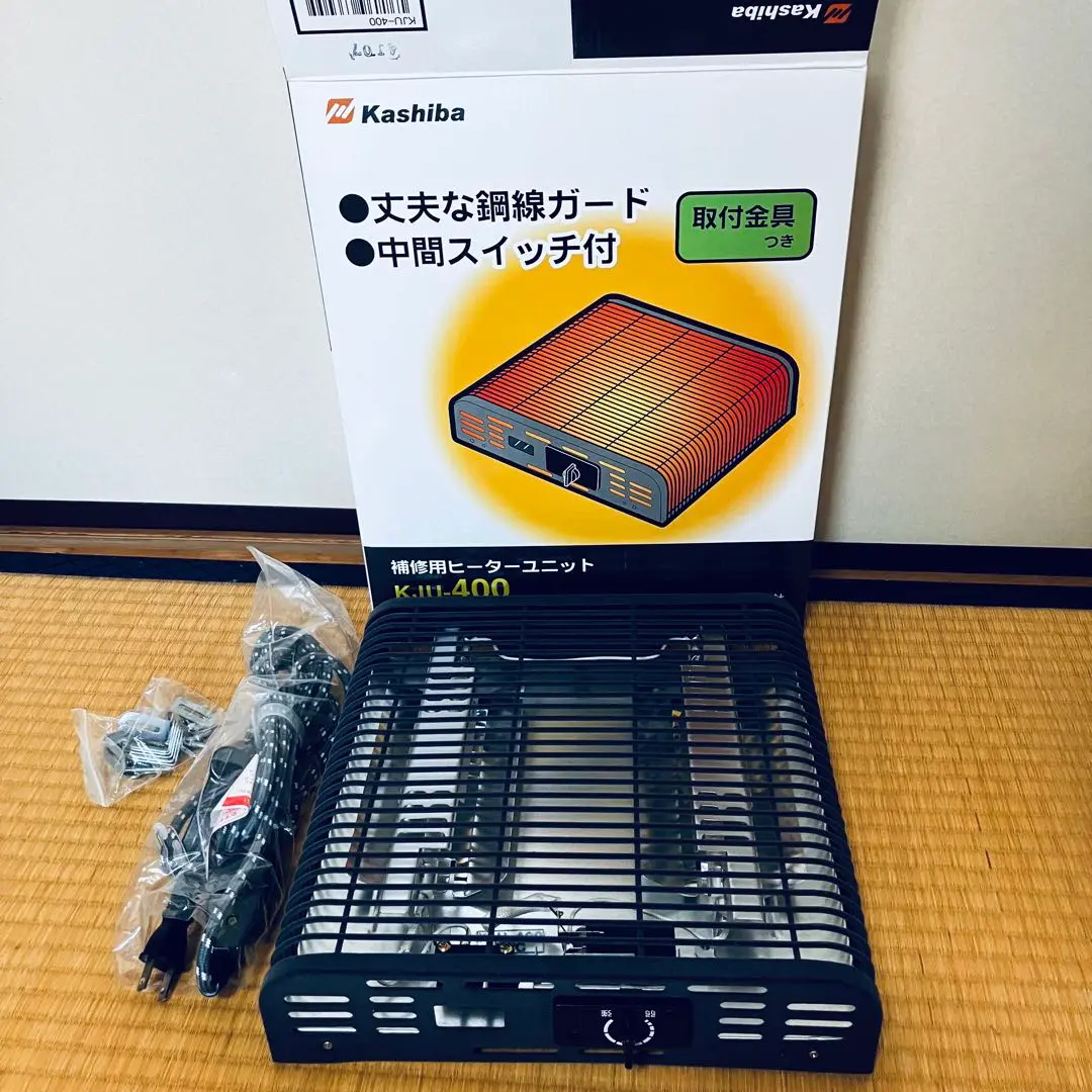 フラットヒーター こたつテーブル 華芝ジャパンKU-105S6 【動作確認済】 楽天市場】ベルメゾン フラットヒーターこたつテーブル