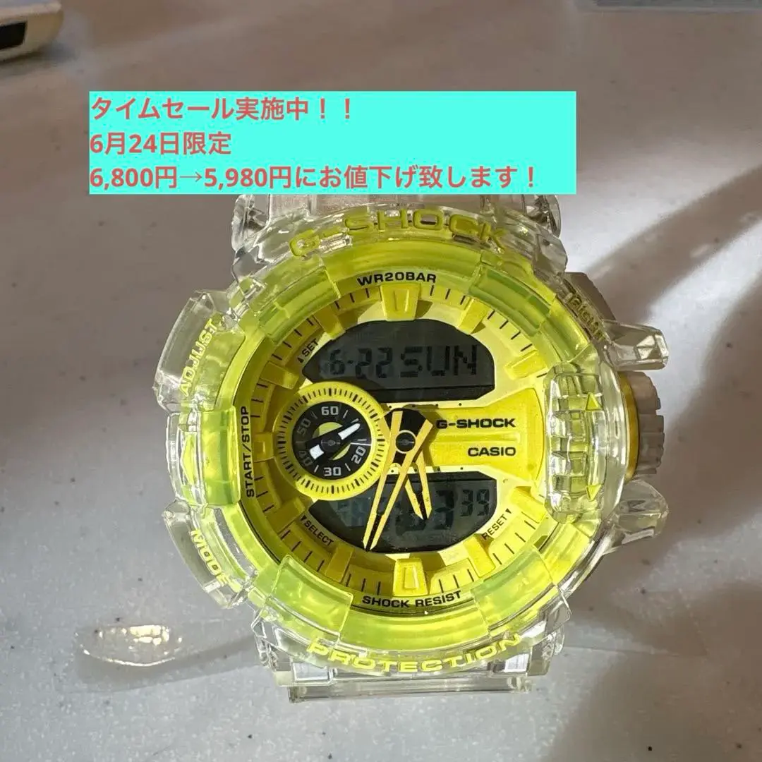 美品 CASIO イエロー スケルトン 腕時計 Gショック GA-400SK