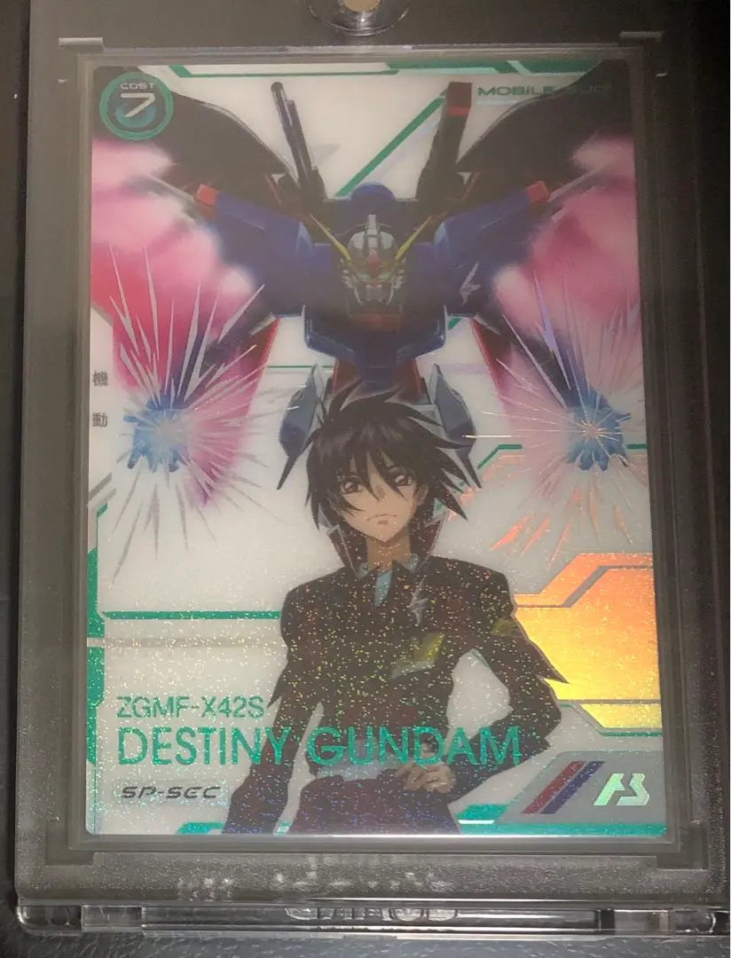 アーセナルベース　デスティニー　SP-SEC シークレット SP-SEC】デスティニーガンダム SPシークレット アーセナルベース