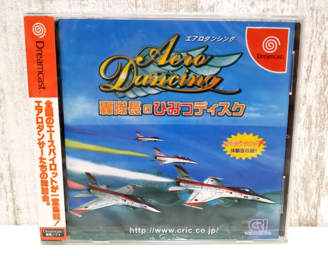 エアロダンシングF 轟つばさの初飛行 ドリームキャスト セガ