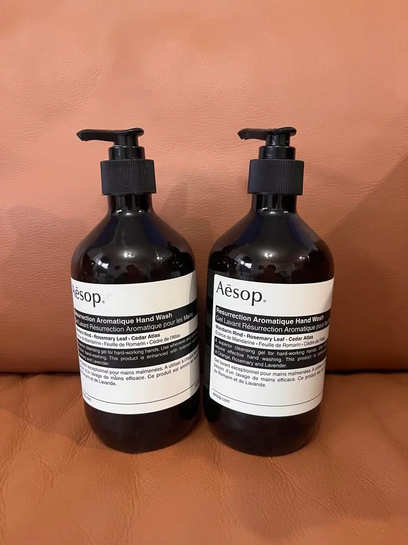 Thumbnail of Aesop Hand Wash Empty Bottle