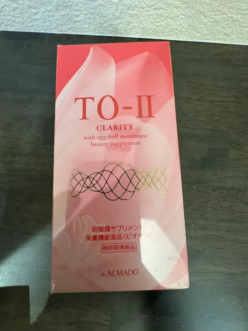 卵殻膜加工食品 楽天市場】卵殻膜 サプリメント LANKAKU 120粒入り(30日分