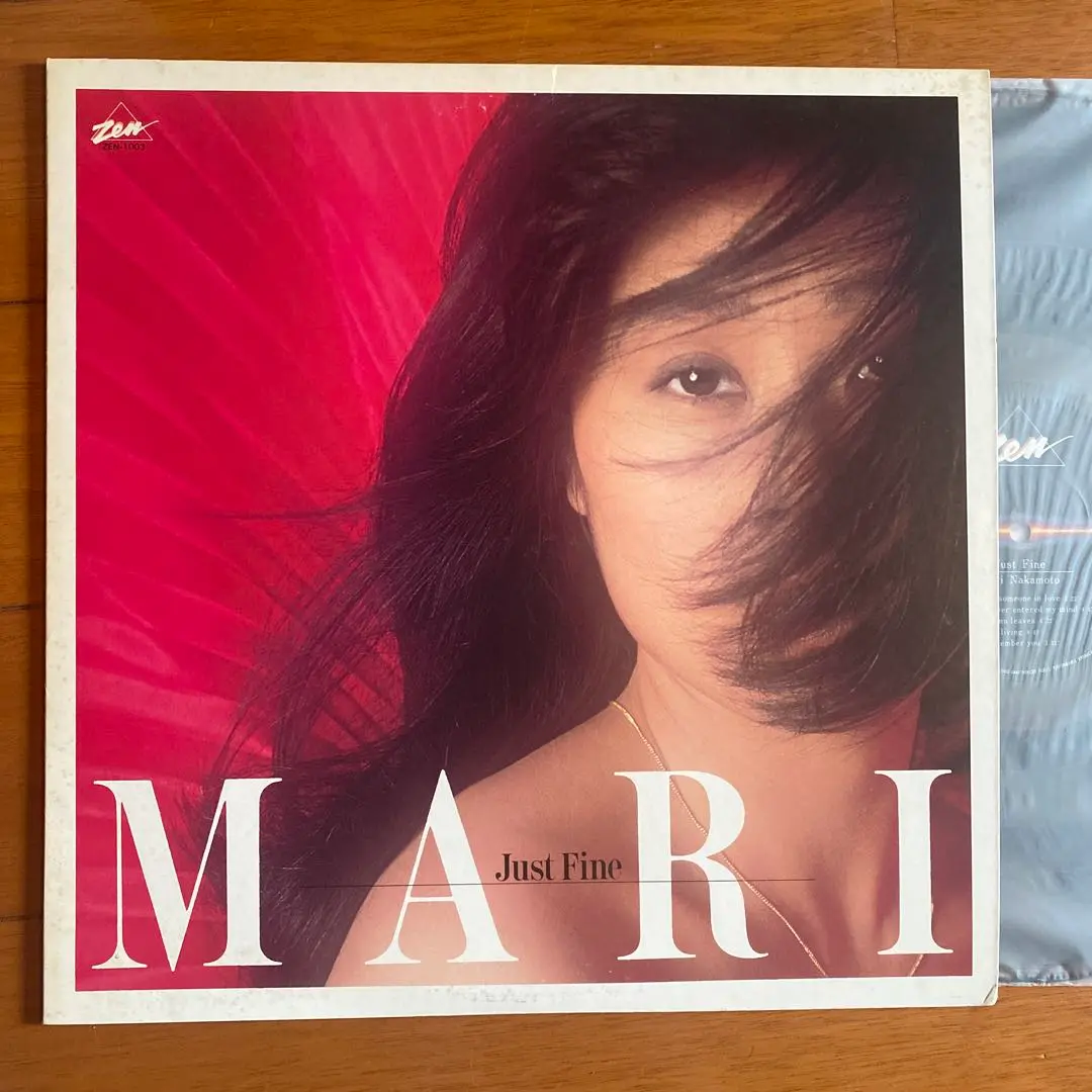 Amazon | マリ | 中本マリ~横内章次トリオ&セクステット | J