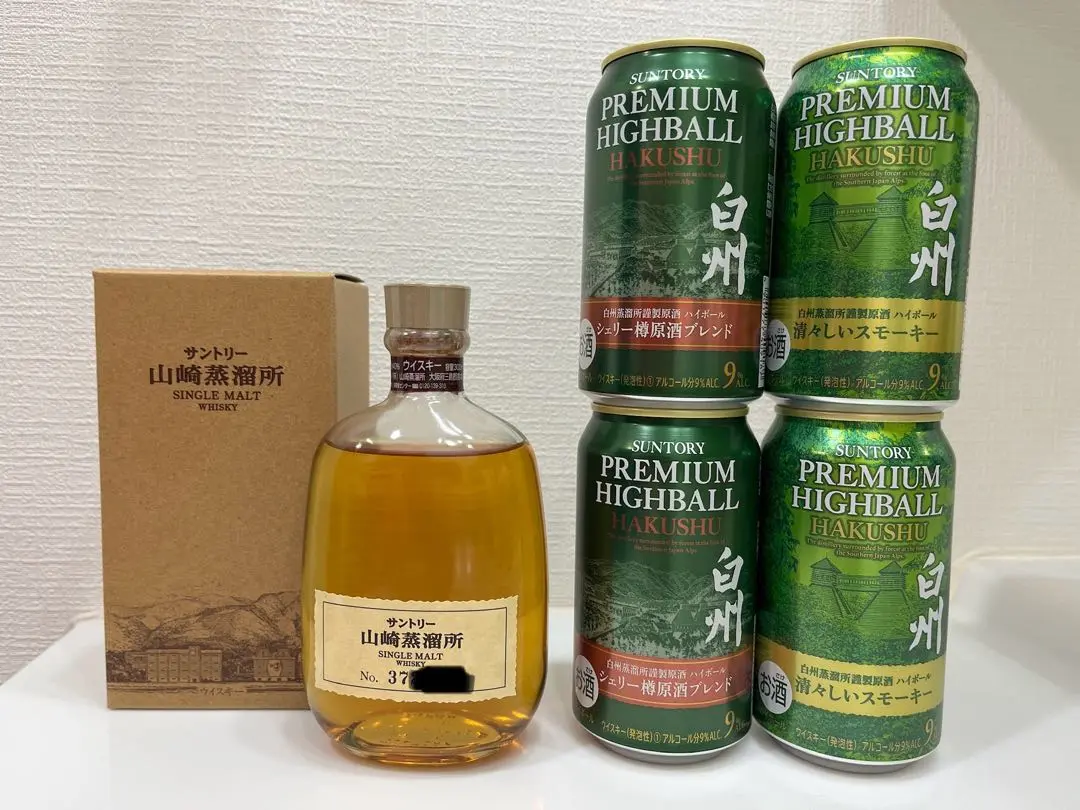 2025年最新】山崎 10年 シングルモルト 350mlの人気アイテム