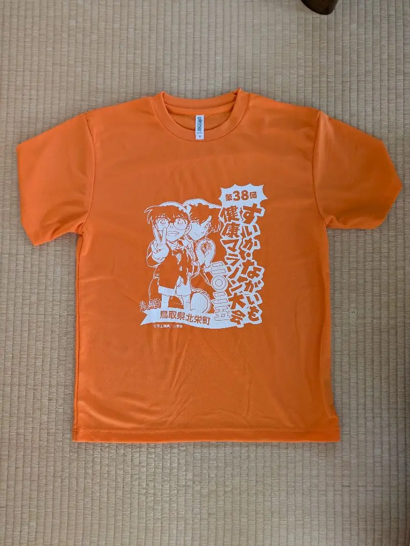 2025年最新】名探偵コナン tシャツ 北栄町の人気アイテム - メルカリ