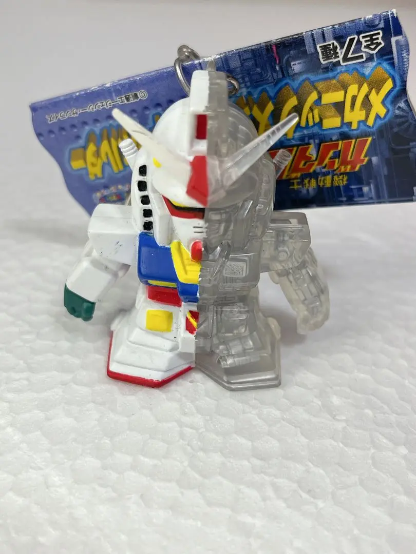 2025年最新】ガンダム メカニックスケルトンキーホルダー