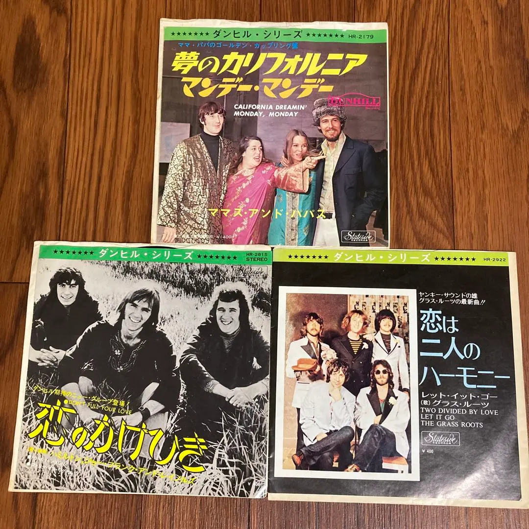 2025年最新】hamilton joe frank & reynoldsの人気アイテム