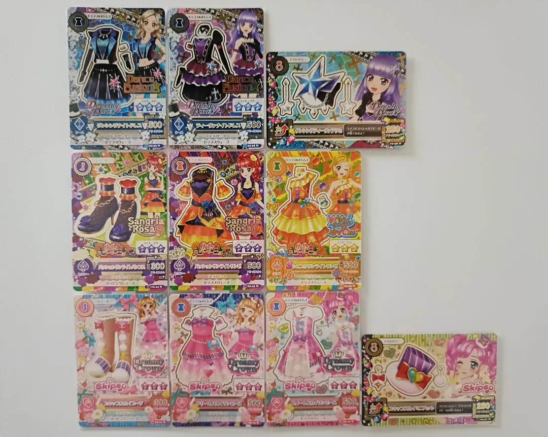 Thumbnail of Unit Dress Skips Dancing Diva Promotional Aikatsu Card