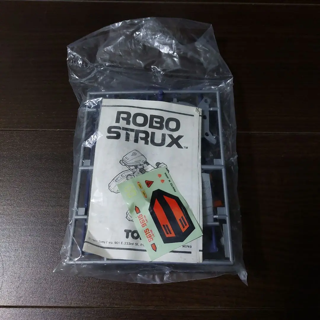 2025年最新】ROBO STRUXの人気アイテム - メルカリ