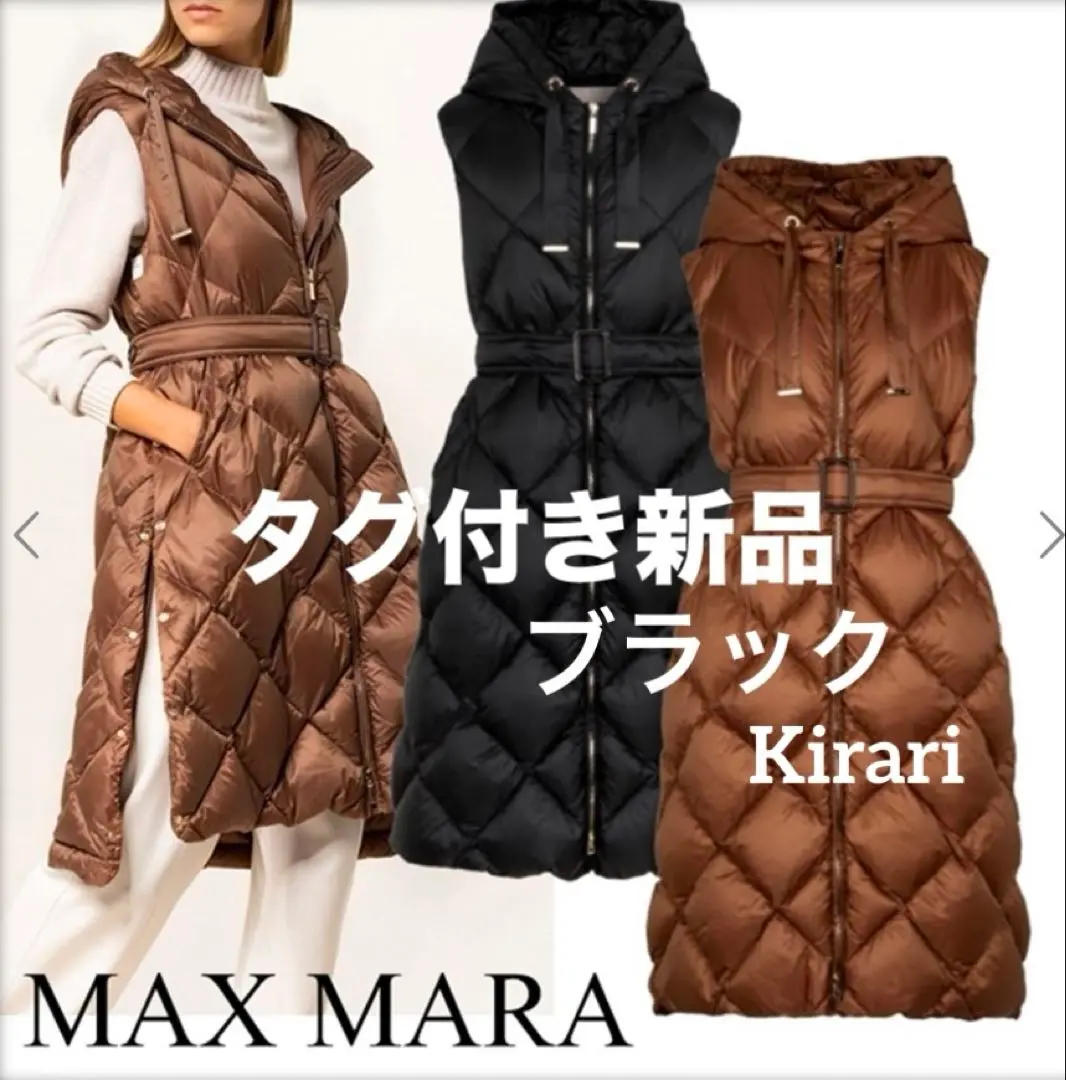 2025SS MAX MARA TREGIC [トレジック] ショート ジレ