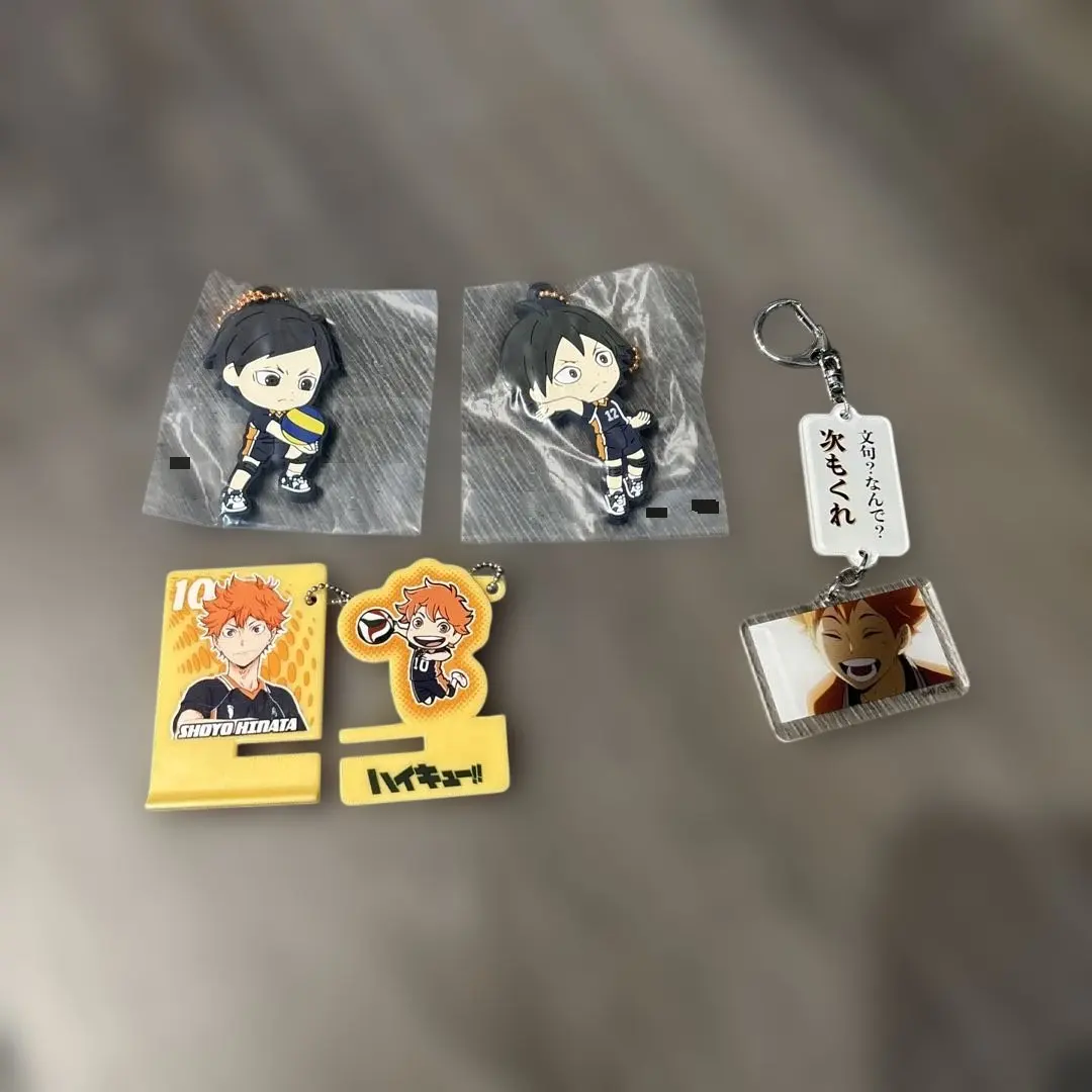 Thumbnail of Haikyu!! Karasuno Goods