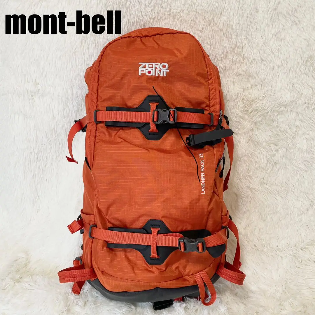 2025年最新】[モンベル] mont-bell ランドナーパック 33の人気