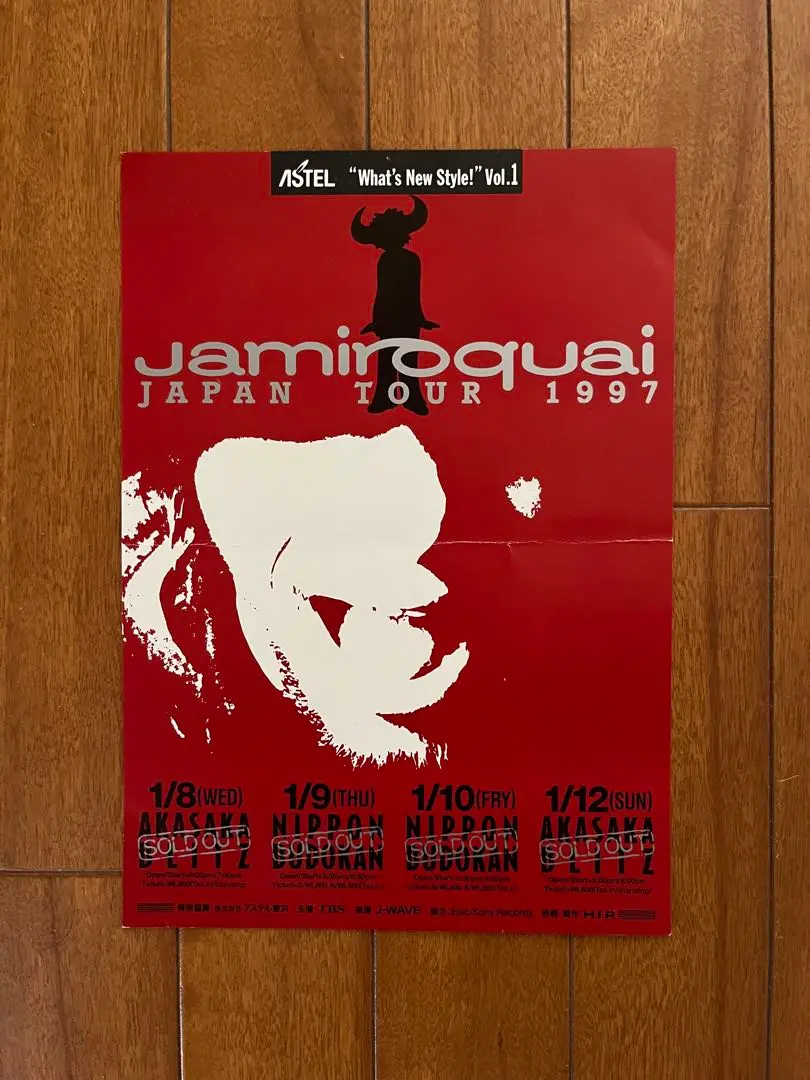 ジャミロクワイ　ポスター Jamiroquai poster - Etsy 日本