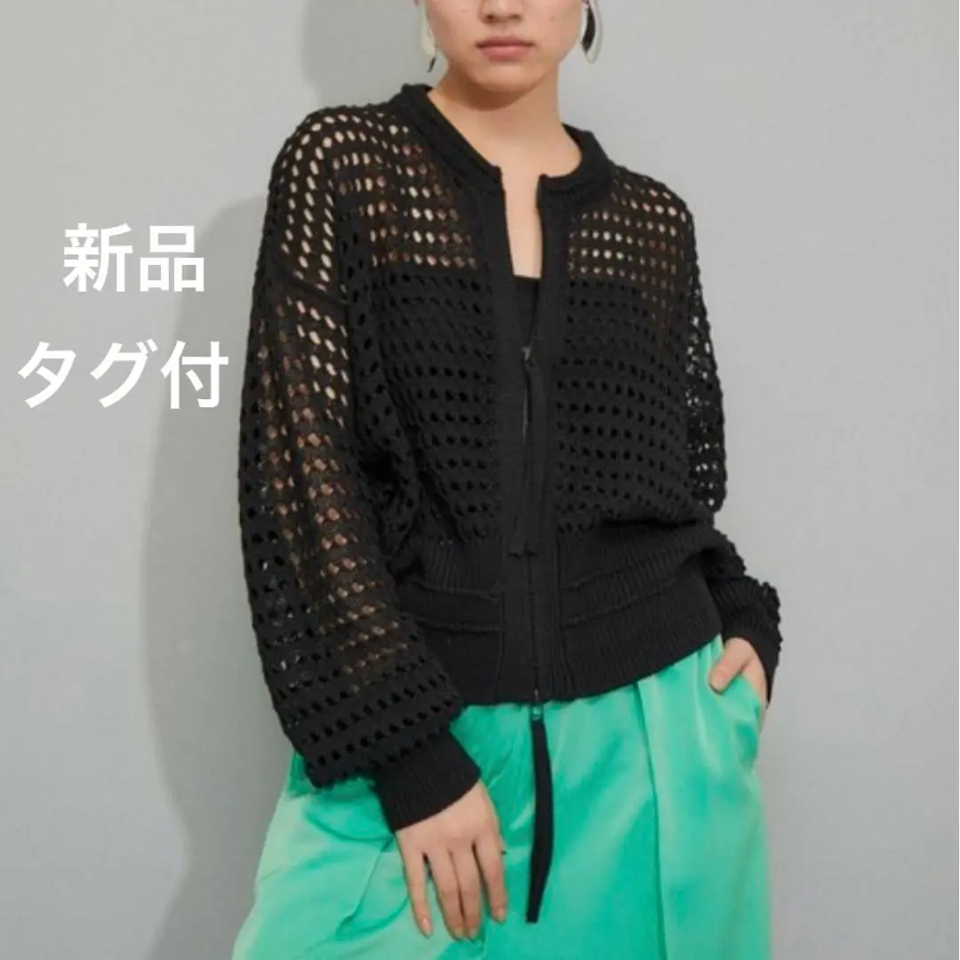 アダムエロペ/新品タグ付き/メッシュニットブルゾン/ドライタッチ/ジャケット 楽天市場】【WEB限定・洗える・追加】メッシュニットブルゾン