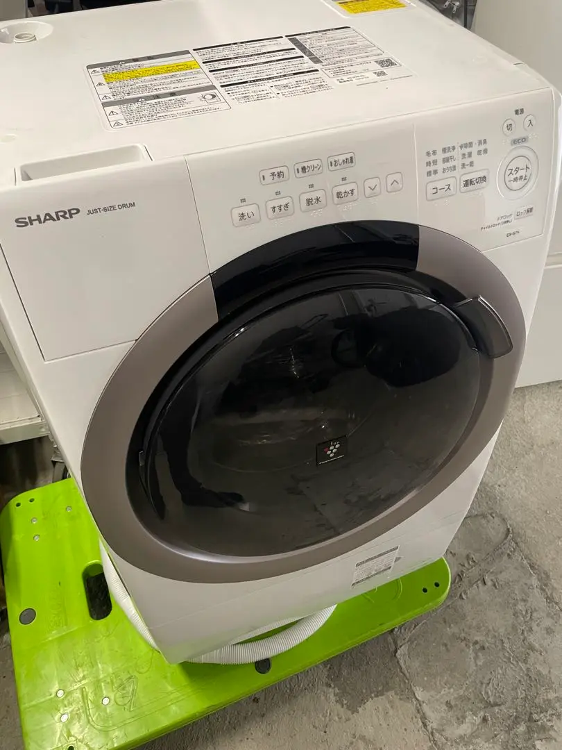 mike___1 ✨ドラム式洗濯乾燥機　ES-S7K-CL 2025年 シャープ ドラム式洗濯乾燥機 ES-S7Kを徹底レビュー！実際に使っ