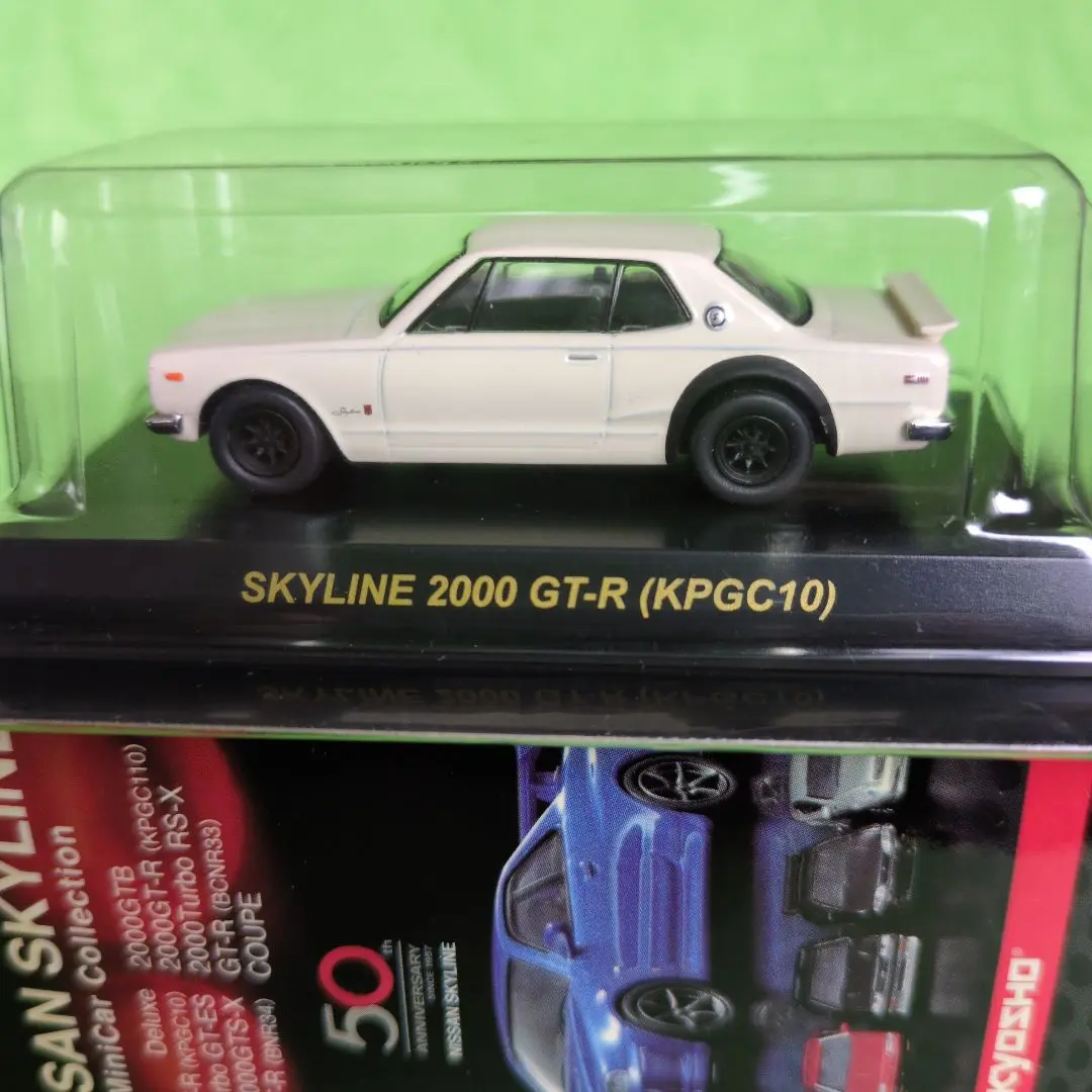 2025年最新】京商 1/64 ニッサン スカイライン GT-R KPGC10 の