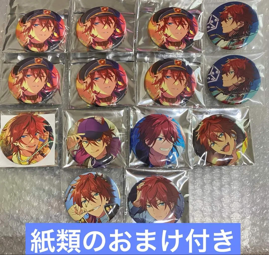 Thumbnail of Ensemble Stars! can badge Rinne