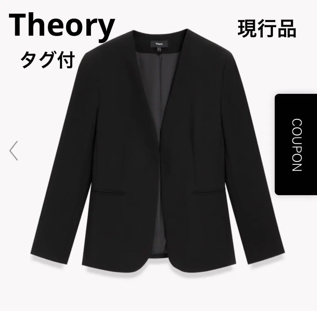 【新品未使用】Admiral Crepe Lindrayia B Admiral Crepe Lindrayia Jacket B | WOMEN（レディース