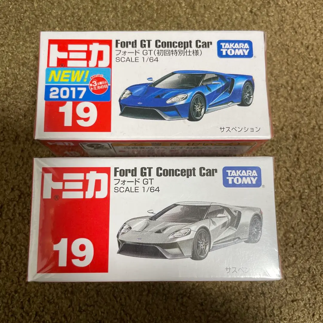 2025年最新】トミカ no.19 フォードgtの人気アイテム - メルカリ