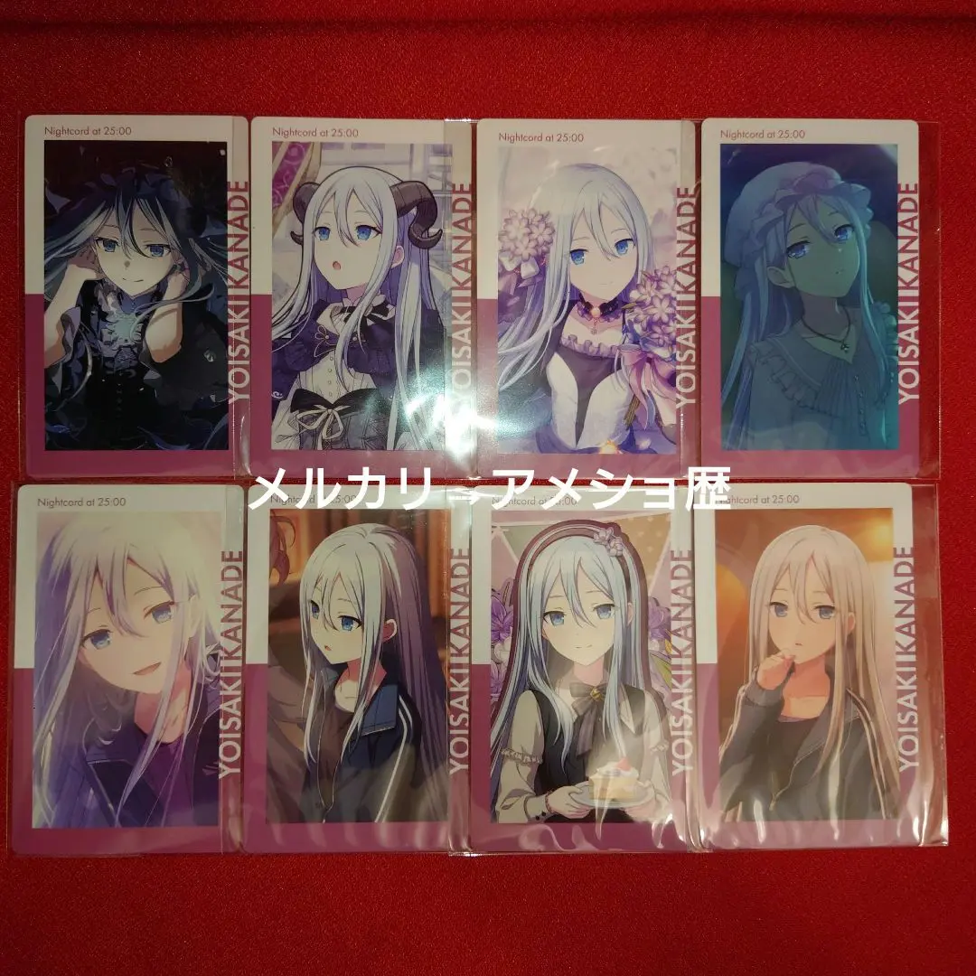 2025年最新】宵崎奏 エピカ 7aの人気アイテム - メルカリ