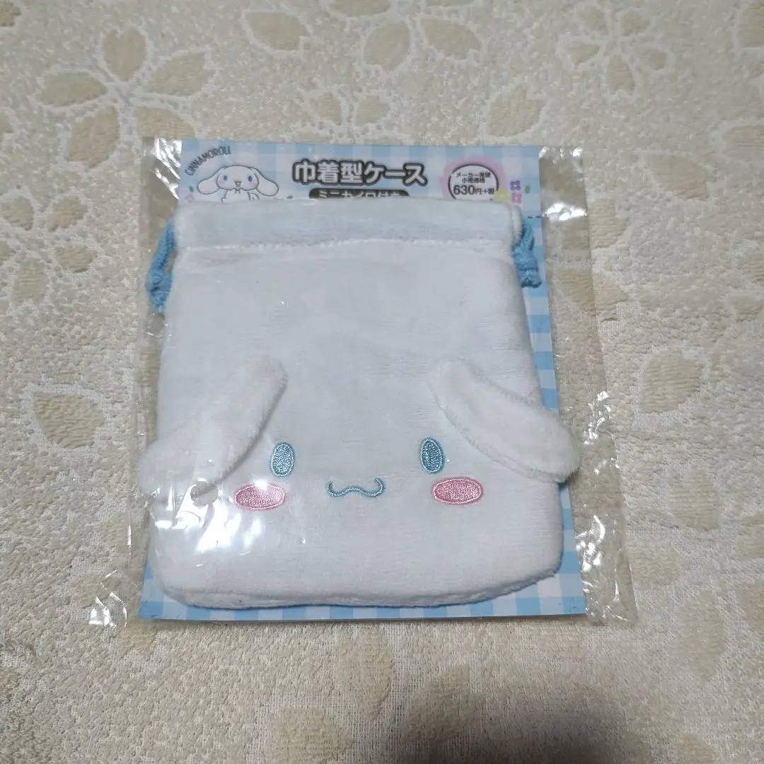 Thumbnail of Cinnamon Roll Drawstring Pouch Hand Warmer Case