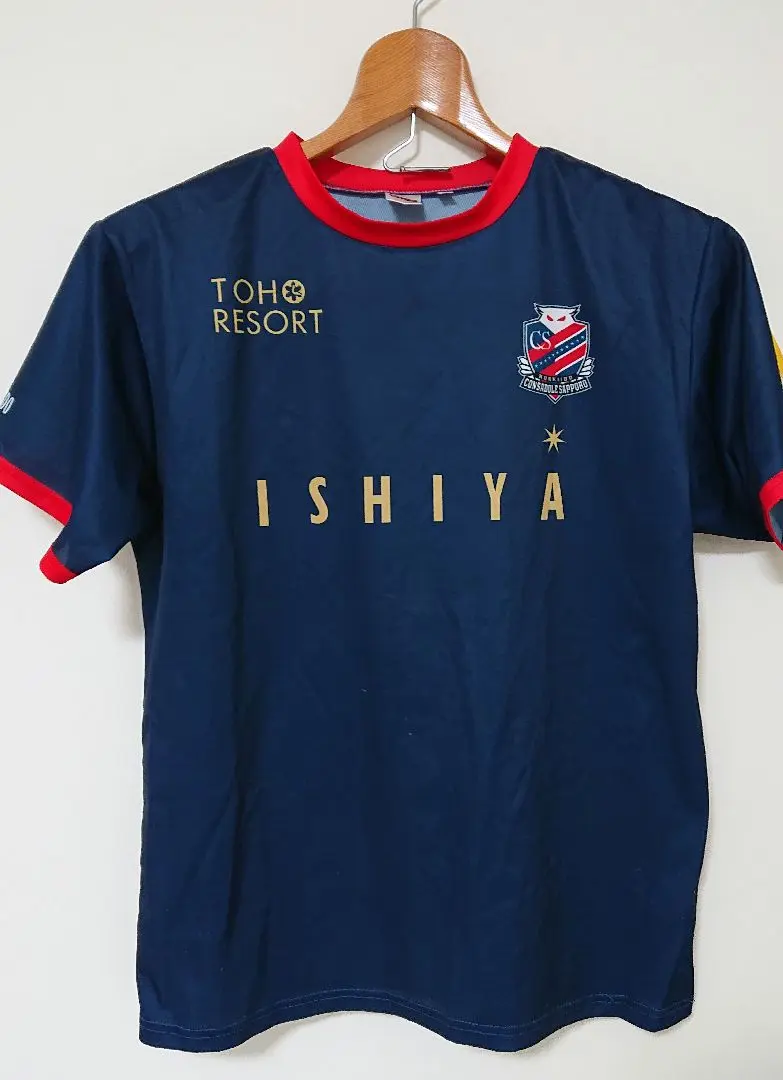 北海道コンサドーレ札幌　ロッソネロシャツ　興梠慎三直筆サイン入り 2025年最新】コンサドーレ札幌 ロッソネロの人気アイテム - メルカリ