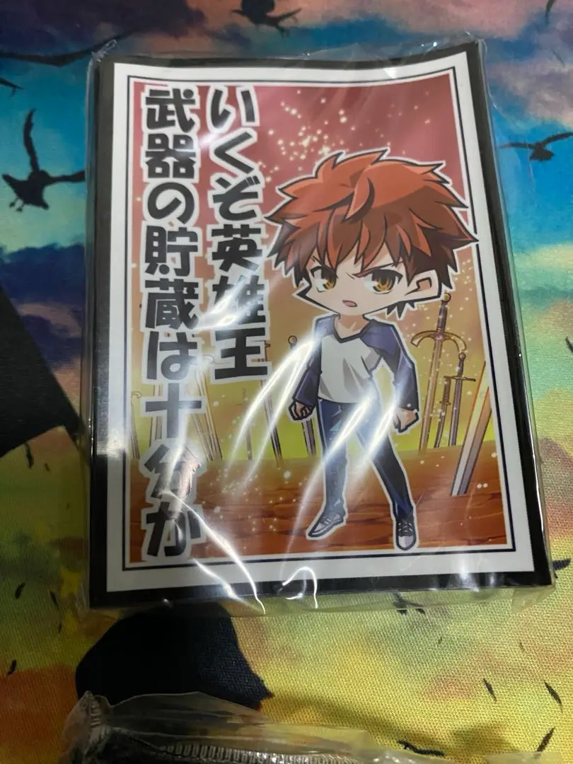 Amazon.co.jp: 衛宮士郎 アーチャー エミヤ カードスリーブ Fate