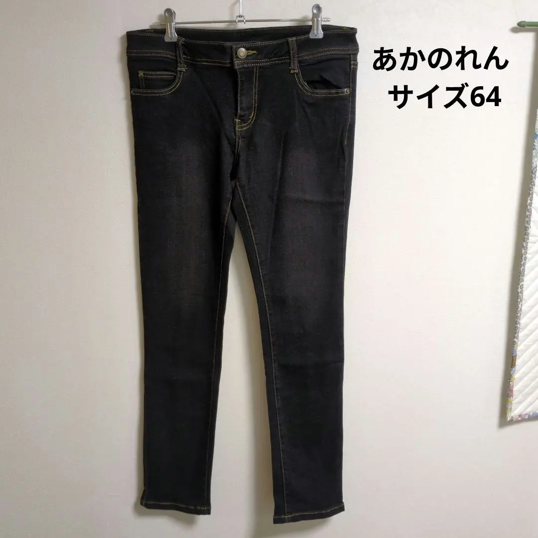 赤のれん 黑色 牛仔褲 尺寸64 的縮圖