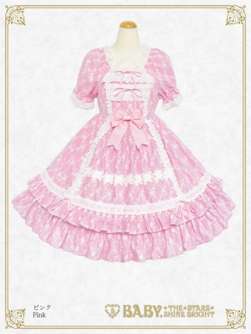 タグ付き新品　BABY ミラベルワンピース　ピンク　ヘッドドレス付き タグ付き新品 BABY ミラベルワンピース ピンク ヘッドドレス付き