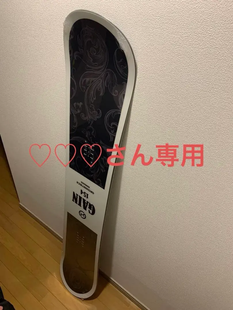 2025年最新】gt snowboardsの人気アイテム - メルカリ