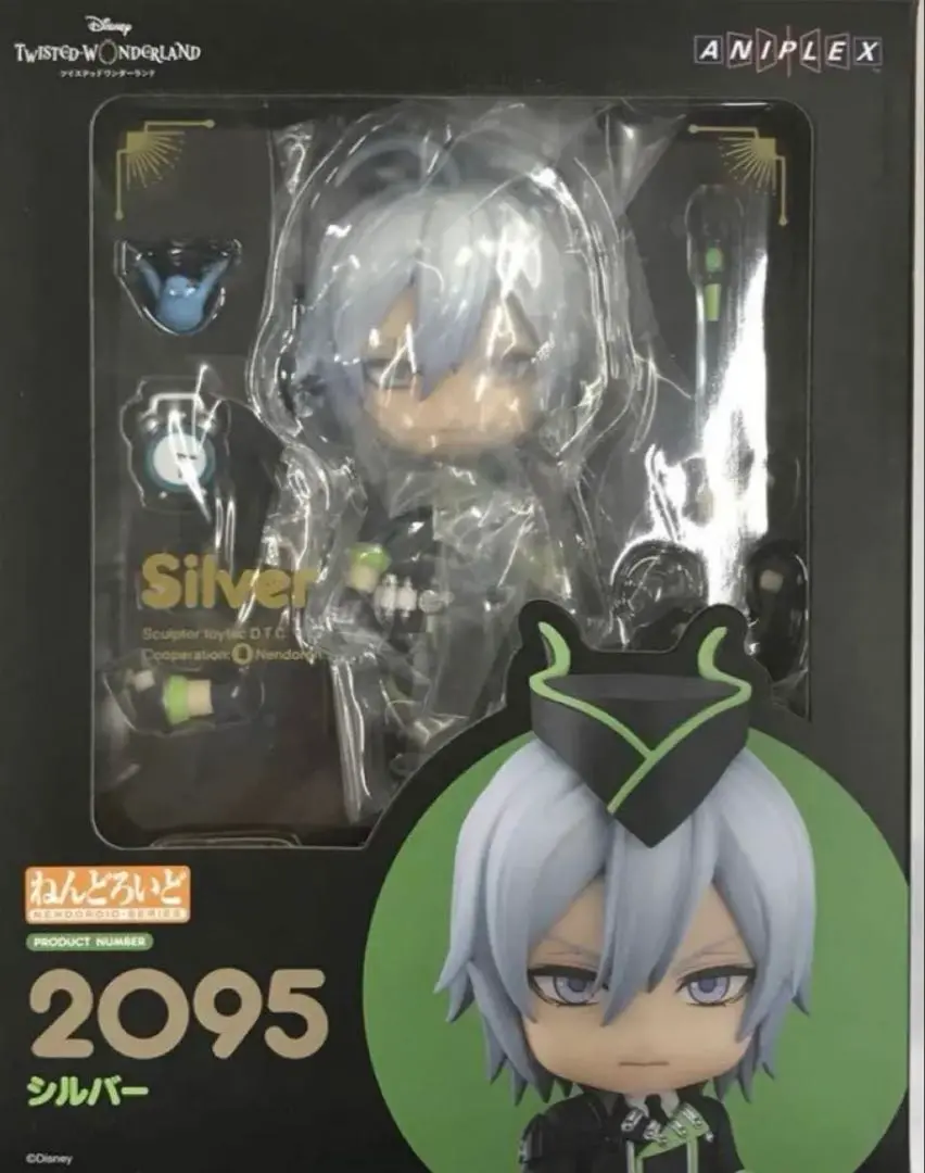 ツイステ　ねんどろいど　シルバー ツイステ】ねんどろいど シルバーの予約受付中！予約可能な