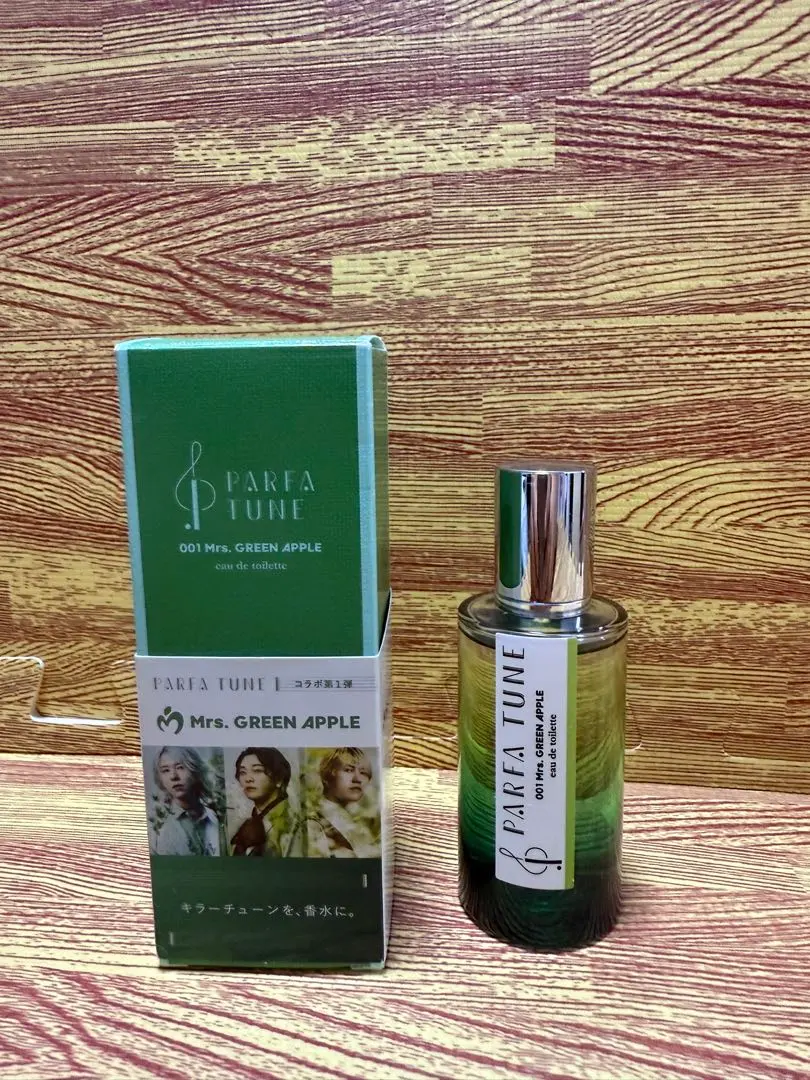 2025年最新】パルファチューン ミセスグリーンアップルの人気アイテム